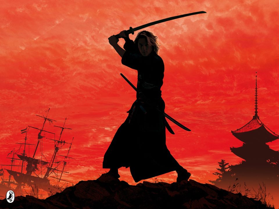 El viejo samurai