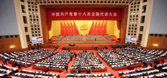 Reformas sociales en China: 2016-2020 (opinión)